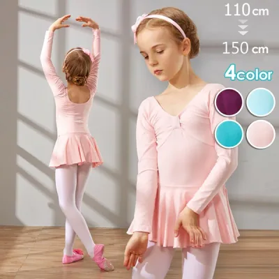 バレエレオタード かわいい バレエダンス バレエ レオタード 股下スナップ 女の子 子供 キッズ ジュニア 練習着 演出用 子供ダンス衣装 120 130 140 150 160 170 ピンク パープル 水色