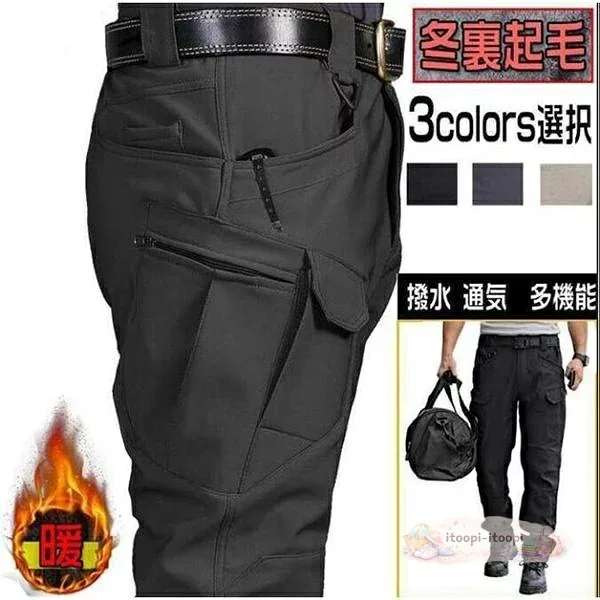 カーゴパンツ メンズ ゴルフパンツ 裏起毛 ミリタリー 作業服 防寒ズボン 大きいサイズ 登山パンツ 釣り メンズ