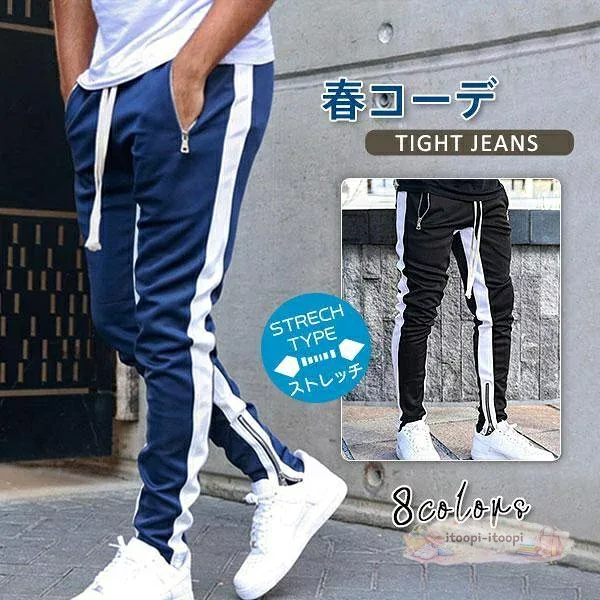 スキニーパンツ メンズ スウェットパンツ ウエストゴム ストレッチ 配色切り替え ストライプ柄 ボトムス 楽ちん 春コーデ スポーツウェア 作業着