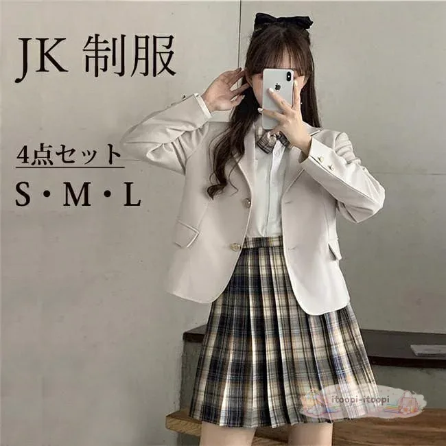 卒業式スーツ 女の子 子供服 4点セット ゆったりサイズ フォーマルスーツ 卒業式スーツ 女児 ジュニアスーツ
