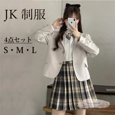 卒業式スーツ 女の子 子供服 4点セット ゆったりサイズ フォーマルスーツ 卒業式スーツ 女児 ジュニアスーツ