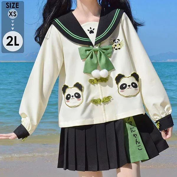 セーラー服 パンダ panda 可愛い 女の子 コスプレ JK制服 学生制服 3点セット 長袖 女子高校生 制服コスプレ レディース 高校生 中学生 ジュニア フォーマル 小さいサイズ XS dd142g5