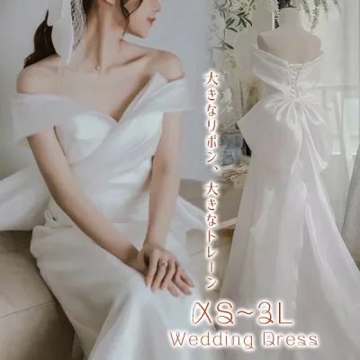 ウェディングドレス 白 花嫁 プリンセスライン 白ドレス ワンピース プリンセス シンプル マーメイド トレーン 結婚式 披露宴 前撮り 後撮り 撮影用 フォトウェディング ロングドレス XS A M L XL 2XL hs011cycyl9