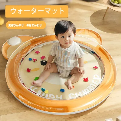 2025新作 プレイマット ウォーターマット ウォータープレイマット ベビー おもちゃ ひんやり知育玩具 熱中症対策 カラフル かわいい 濡れない 屋内 幼児用 マット子供 誕生日 プレゼント クリスマス ギフト 出産お祝い