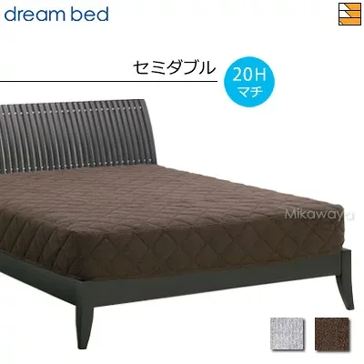 【セミダブル マチ20】ドリームベッド ベッドパッド ボックススタイルパッド マイナスイオン PD-1002 マチ20cm セミダブル DB0796