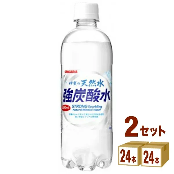 【特売】炭酸水 伊賀の天然水 強炭酸水 500ml 48本(24本×2ケース) 【送料無料※一部地域は除く】サンガリア
