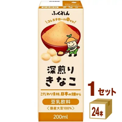 【ポイント5倍】 ふくれん 豆乳飲料 きなこ 紙パック 200ml×24本×1ケース (24本)【送料無料※一部地域は除く】