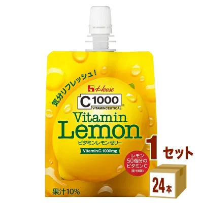 ハウスウェルネスフーズ C1000 ビタミンレモンゼリー 180g ×24本(個) ×1ケース 飲料【送料無料※一部地域は除く】