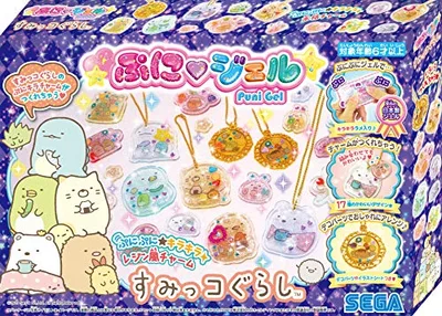 SEGA FAVE Punigel Sumikkogurashi PG-26