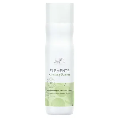 WELLA ウエラ エレメンツ R シャンプー 250ml