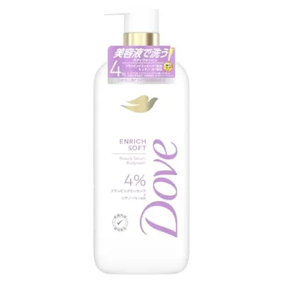 Dove(ダヴ) ボディソープ ビューティセラムボディウォッシュ エンリッチソフト (ボディウォッシュ) ポンプ 500g