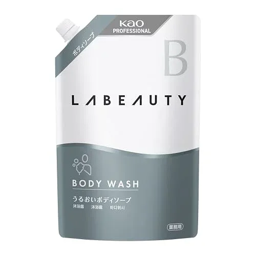 花王プロシリーズ【業務用】 ラビューティ ボディソープ つめかえ用 1350ml 大容量