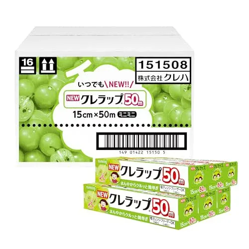 【ケース販売】NEWクレラップ ミニミニ 15cm×50m 30本セット