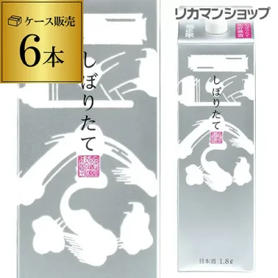 【9/15限定 全品P3倍】菊正宗 しぼりたてギンパック 1800ml×6本 1.8L 兵庫県 菊正宗 パック酒 酒パック ケース販売 日本酒 KOB 最強配送