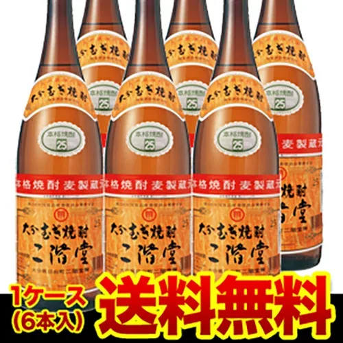 【9/15限定 全品P3倍】大分むぎ焼酎 二階堂 麦焼酎 25度 1.8L × 6本大分県 二階堂酒造1800ml 6本販売 送料無料 長S