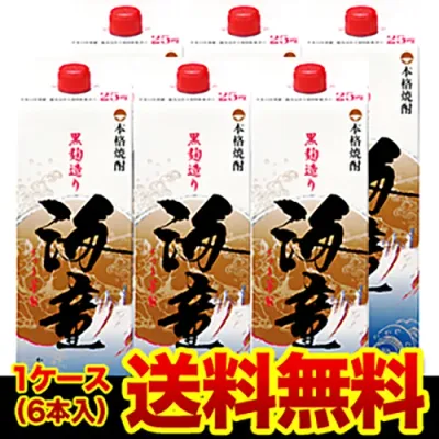 【9/15限定 全品P3倍】《パック》海童 黒麹造り芋焼酎 25度 1.8Lパック×6本鹿児島県 濱田酒造6本販売 送料無料1800ml KOB 最強配送
