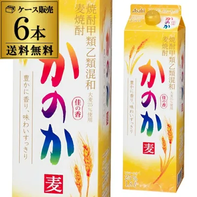 【9/15限定 全品P3倍】かのか 麦 25度 1.8L パック × 6本送料無料 ケース (6本)麦焼酎 1800ml 紙パック AIB 最強配送