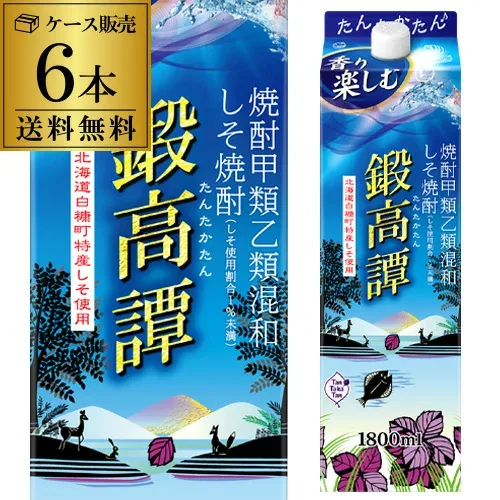 【9/15限定 全品P3倍】しそ焼酎 鍛高譚 1.8L×6本 パック 20度北海道 合同酒精 しそ たんたかたん 甲乙混和 ケース 1800ml KOB 最強配送