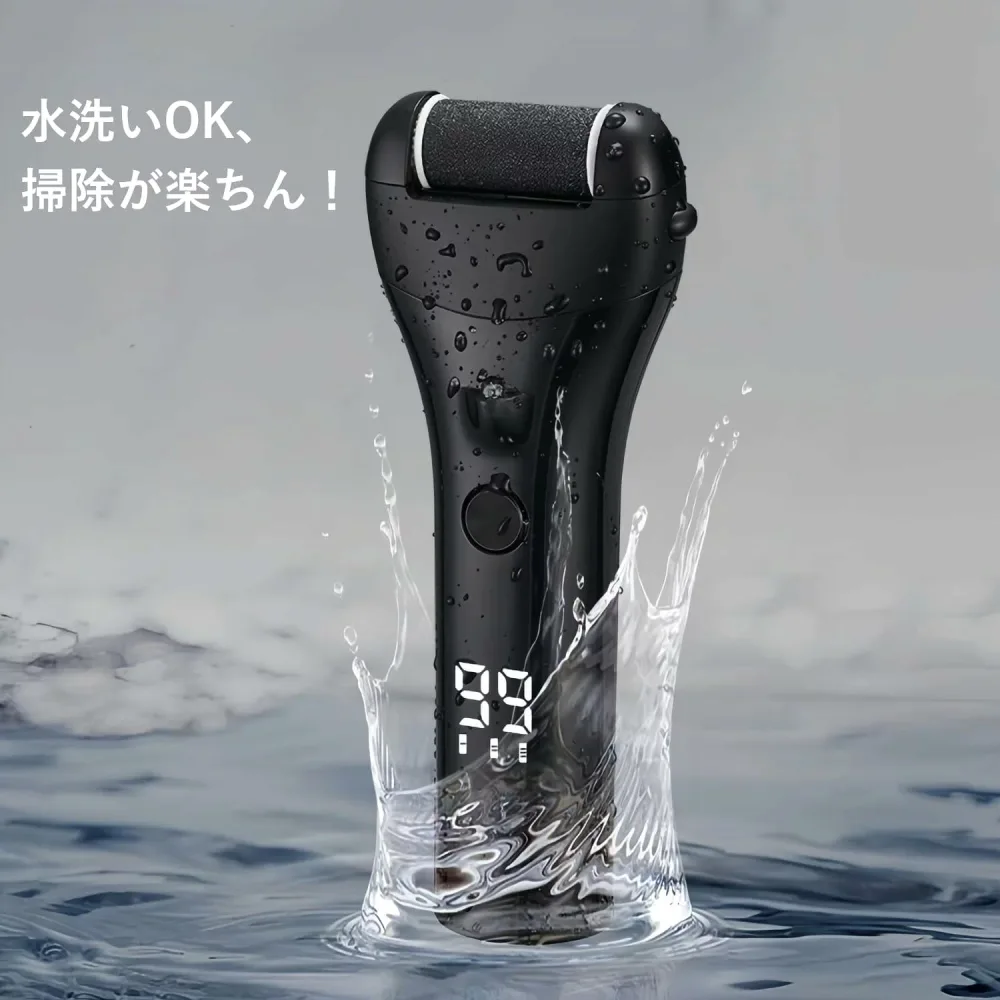 電動角質リムーバー LRCUOPY かかと 角質取り 足 強力パワー 3段階スピード 3種ローラー 角質リムーバー USB充電式 LEDライト付き LEDデ