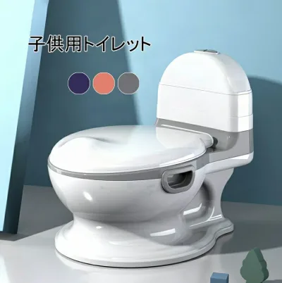 補助便座 おまる 子供用トイレット 赤ちゃん ソフトクッション 補助 粘着ソフトクッション 補助便座アンパンマン 子供トイレ 便座 トイレトレーニング 幼児用便座 子どもトイレ ベビー便座 女の子 男の子 滑り止め