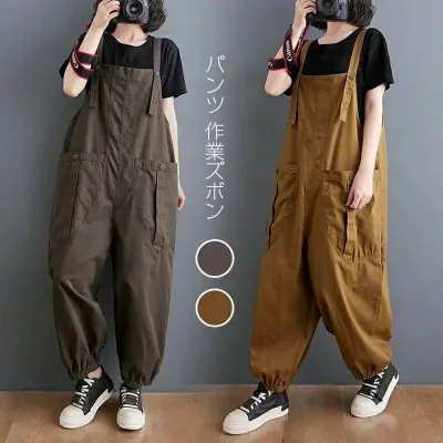 パンツ 作業ズボン サロペット ワークパンツ オールインワン カーゴパンツ ズボン チノパンツ オーバーオール ゆったり Overalls ソ つなぎ 作業服 デニム 春 秋 冬 大きいサイズ メンズ レディース カジュアル