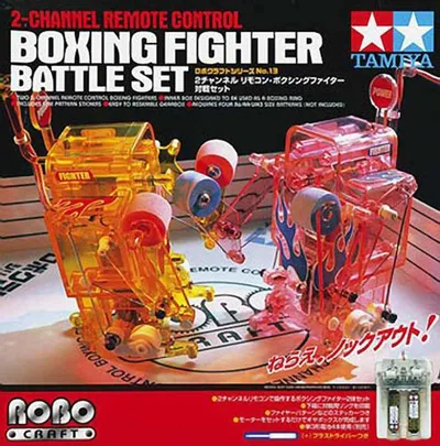 タミヤ ロボクラフトシリーズ No.13 リモコン ボクシングファイター対戦セット 71113