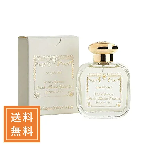 SANTA MARIA NOVELLA サンタ・マリア・ノヴェッラ オーデコロンポプリ 50mL