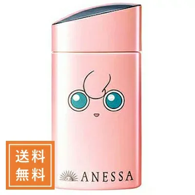 SHISEIDO 資生堂 ANESSA アネッサ パーフェクトUVスキンケアミルクa ポケモン限定パッケージ #プリン SPF50+・PA++++ 60mL 送料無料