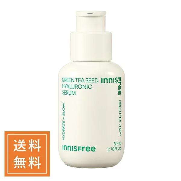 innisfree イニスフリー グリーンティーシードヒアルロンセラム 80mL 韓国コスメ