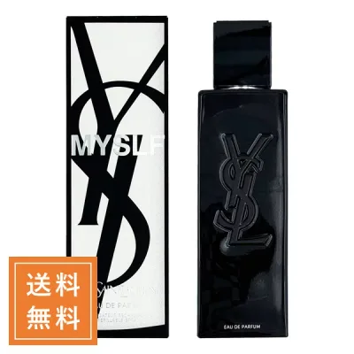 YVES SAINT LAURENT イヴサンローラン MYSLFオーデパルファム 60mL