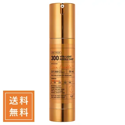 VT COSMETICS ブイティ ビタライトリードルショット300 50mL 韓国コスメ【◆定形外送料無料】
