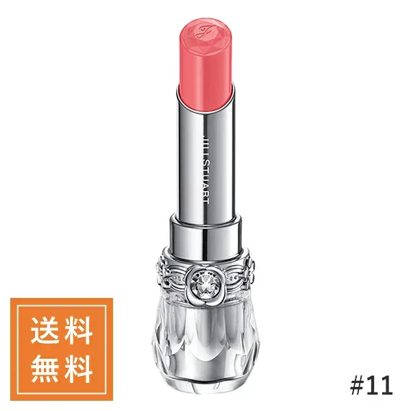 JILL STUART ジルスチュアート リップブロッサムグロウ #11 poppy waltz 3.6g 定形外送料無料