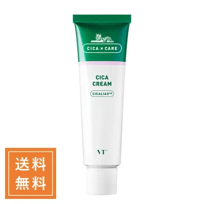 VT COSMETICS ブイティ CICAクリーム 50mL 韓国コスメ【★定形外送料無料】