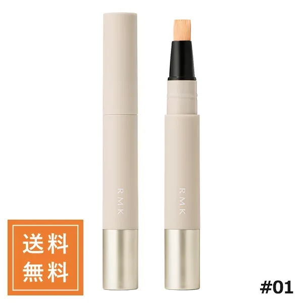 RMK アールエムケー コレクティングヴェールコンシーラー #01 SPF17 PA++ 4g 定形外送料無料
