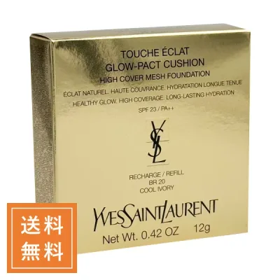 YVES SAINT LAURENT イヴサンローラン ラディアントタッチグロウパクト(レフィル)#BR20 SPF23 PA++ 12g ★定形外送料無料