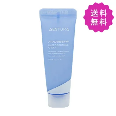 AESTURA エストラ アトバリア356ハイドロクリーム 10mL 韓国コスメ 定形外送料無料