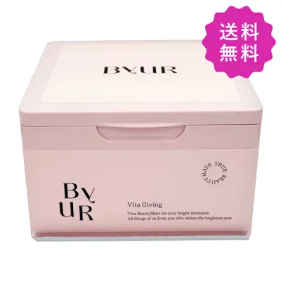 ByUR バイユア デイリーアクアセラムマスク #ビタギビング 30枚入り 韓国コスメ