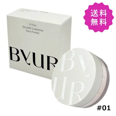 ByUR バイユア セラムフィットルミナスフェイスパウダー #01 クリア 10g 韓国コスメ【★定形外送料無料】