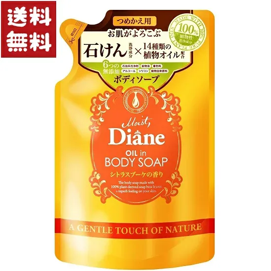 モイスト ダイアン ボディソープ 詰替 シトラスブーケの香り 400ml