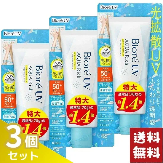 Biore ビオレUV アクアリッチ ライトアップ エッセンス 100g 日焼け止め×3個セット