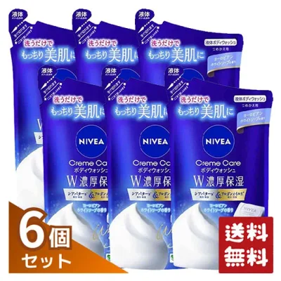 ニベア クリームケア ボディウォッシュ W濃厚保湿 ヨーロピアンホワイトソープ つめかえ用 340ml×6袋セット