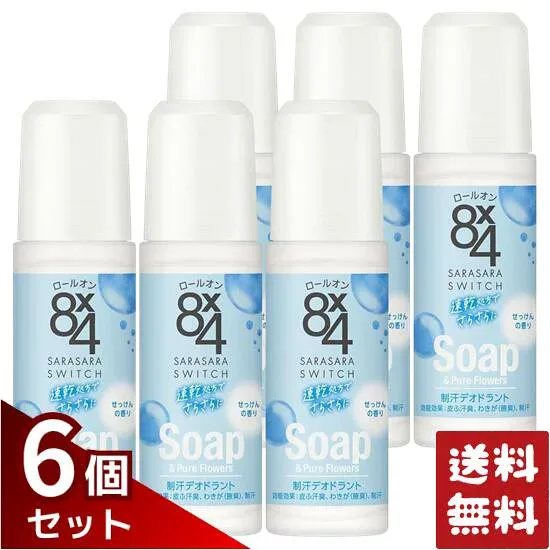 8×4 ロールオン せっけんの香り 45ml×6個セット