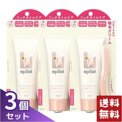 エピラット 除毛クリーム リッチ オイルケア 110g×3個セット