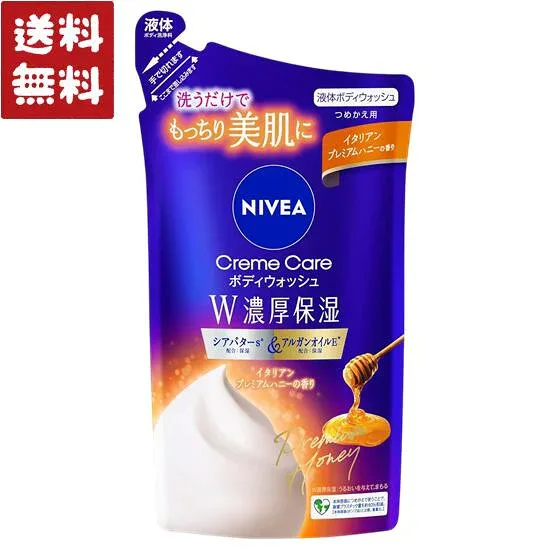ニベア クリームケア ボディウォッシュ W濃厚保湿 プレミアムハニー つめかえ用 340ml