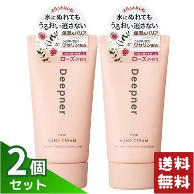 メンターム ディープナーハンド ローズ 40g×2個セット