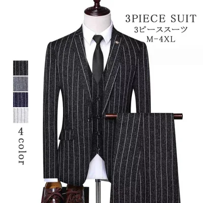 Men's Suit 3 Piece Three Piece Suit Business Suit Men's Strap Autumn Winter Boys Large Size Wedding Entrance Ceremony Graduation Ceremony After-Party Party Casual Setup Suit High School Student Coming of Age Ceremony Coming of Age Day Gentleman Men's Clothing All Seasons Commuting Slim Slim Suit