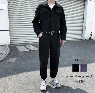 つなぎ メンズ おしゃれ オールインワン ビッグシルエット オーバーサイズ カバーオール ワイドパンツ ゆったり ストリート 作業服 作業着 オーバーオール 一体服 長袖 春秋夏 ロング丈 長ズボン レトロ 送料無料