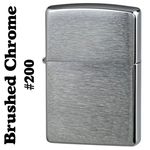 zippo ジッポーライター 無地 ブラッシュクローム200番 ベーシック スタンダード ライター 【ネコポス可】
