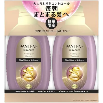 パンテーン ミラクルズ シャンプー&トリートメント 440g+440g ポンプセット うねりコントロール&リペア