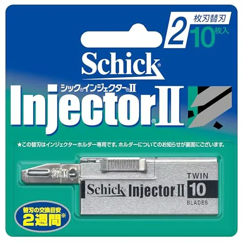 Schick(シック) インジェクターII 2枚刃 替刃(10枚入) グリーン 髭剃り カミソリ
